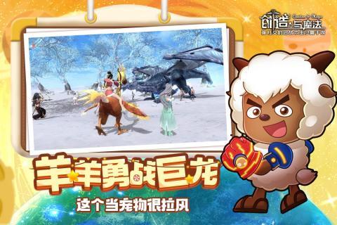 拯救米乐米可