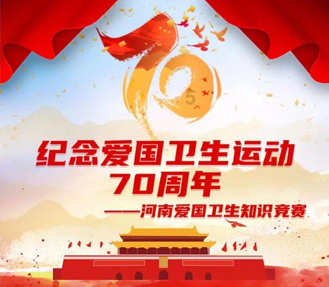 六边形消除