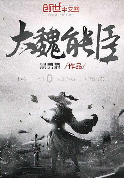 985院校承认统考|华南理工大学2024艺术类招生简章
