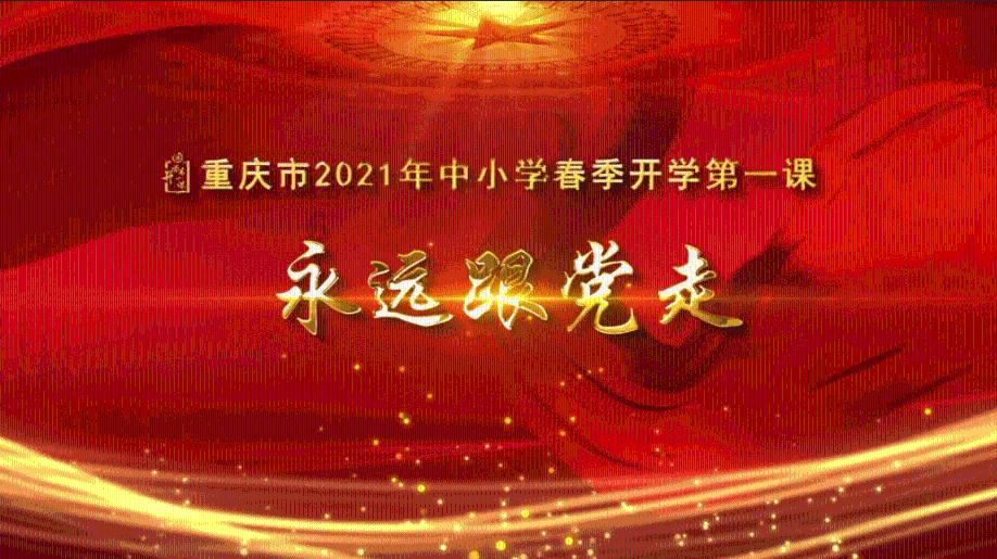 快刺水果