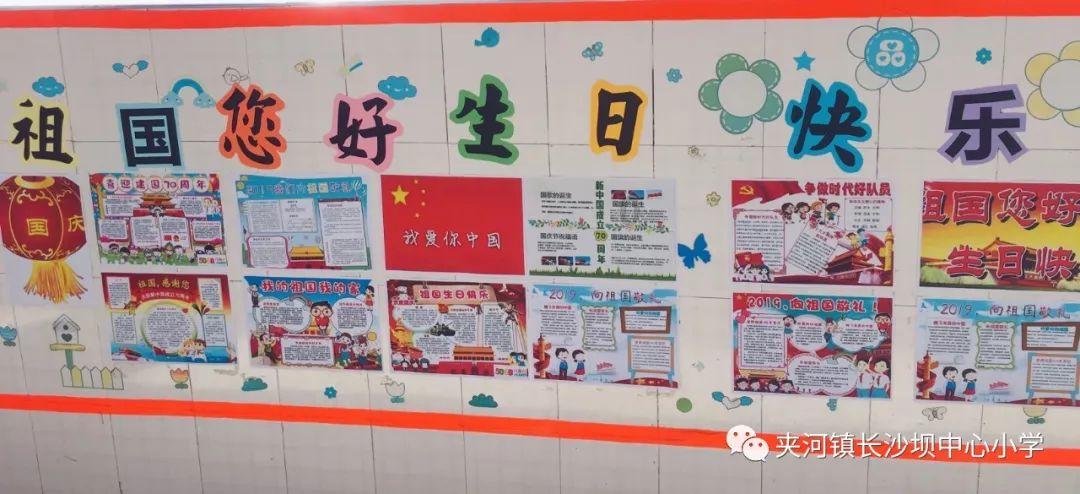 周志龙——国家一级书法师
