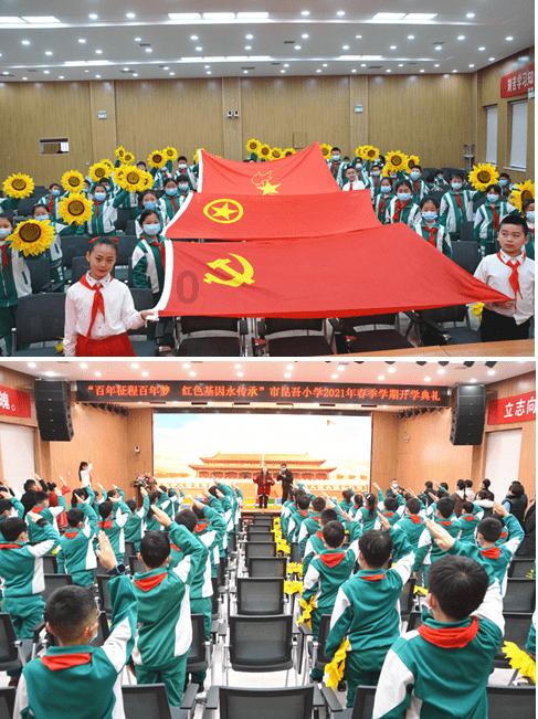 高水平不再是体育生升学捷径，“练体育上名校”门槛一年比一年高
